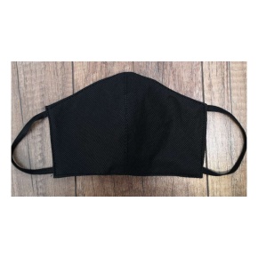 Szájmaszk 2 rétegű mosható