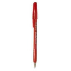Golyóstoll, 0,21 mm, kupakos, ZEBRA "H-8000", piros